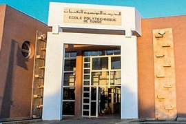 وضعية كارثية بالمدرسة التونسية للتقنيات