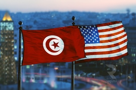 Programmes d'échanges culturels entre la Tunisie et les...